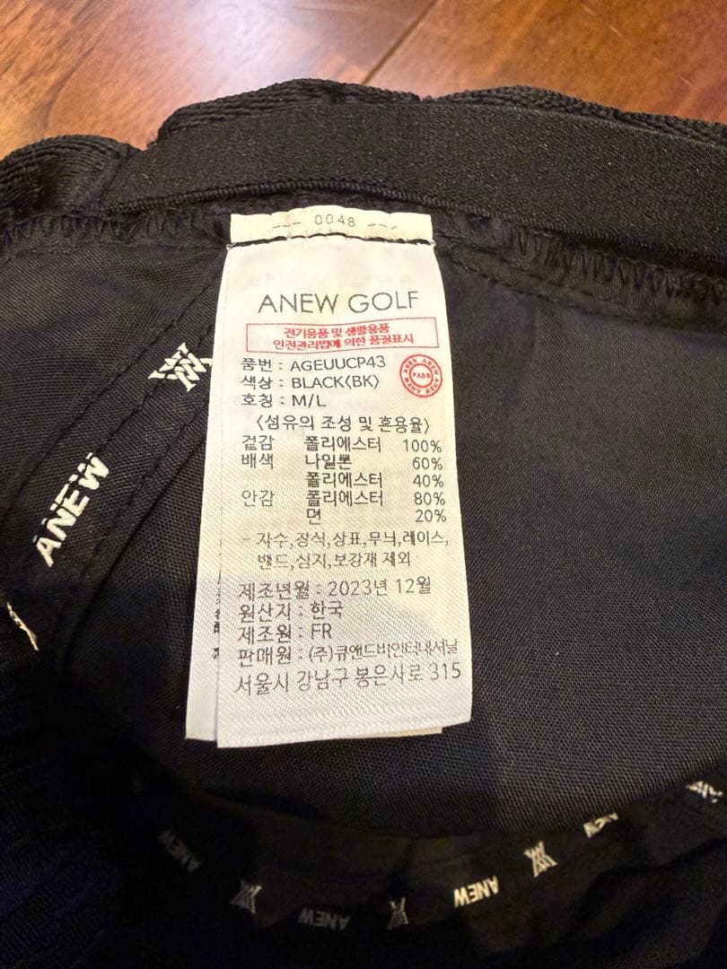 ANEW GOLF バケットハット 黒✖️ダークカーキ