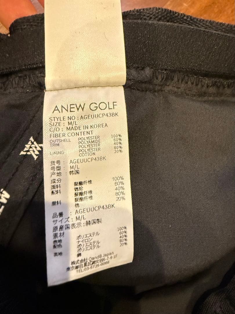 ANEW GOLF バケットハット 黒✖️ダークカーキ