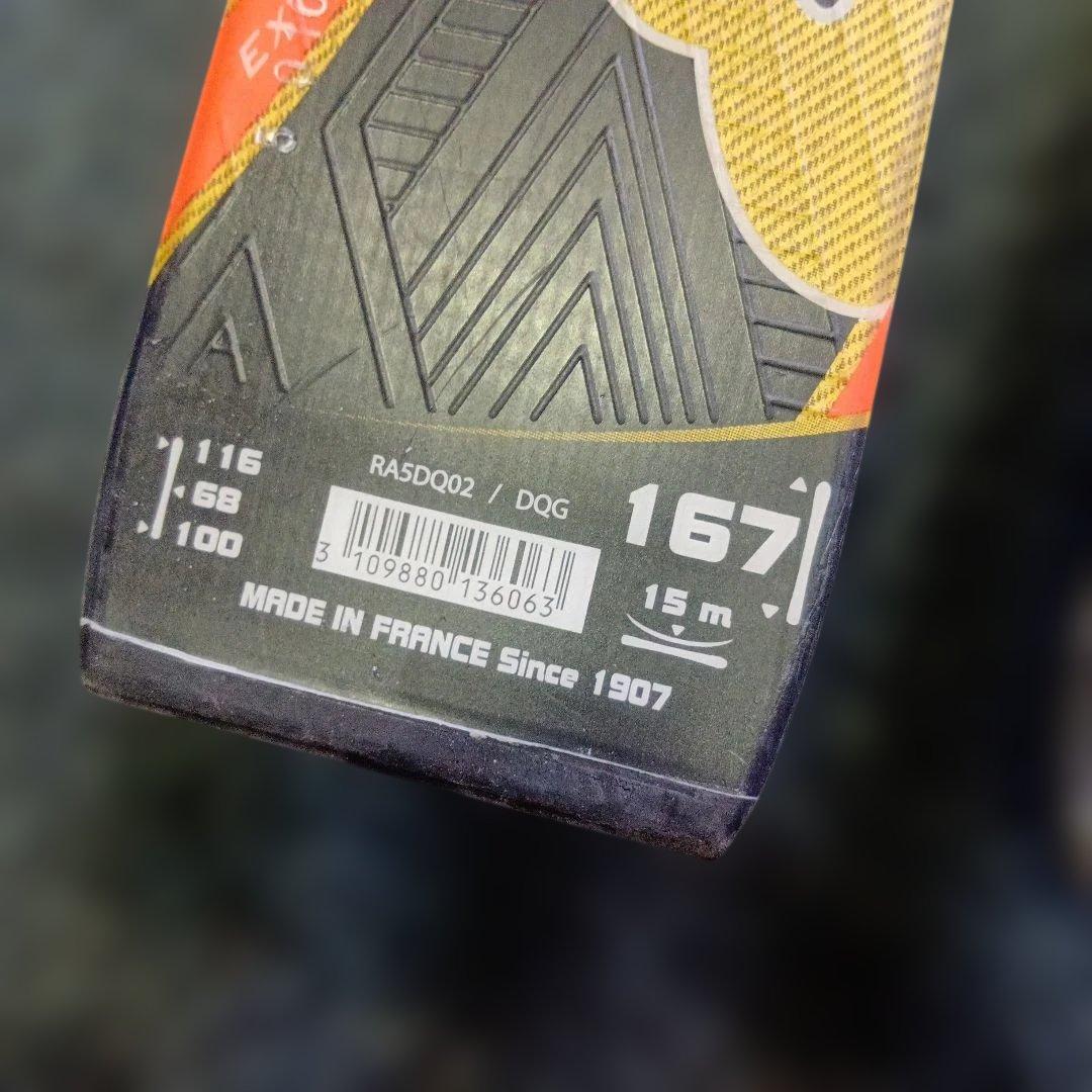 メンテナス済167cm ROSSIGNOL スキー…ストック