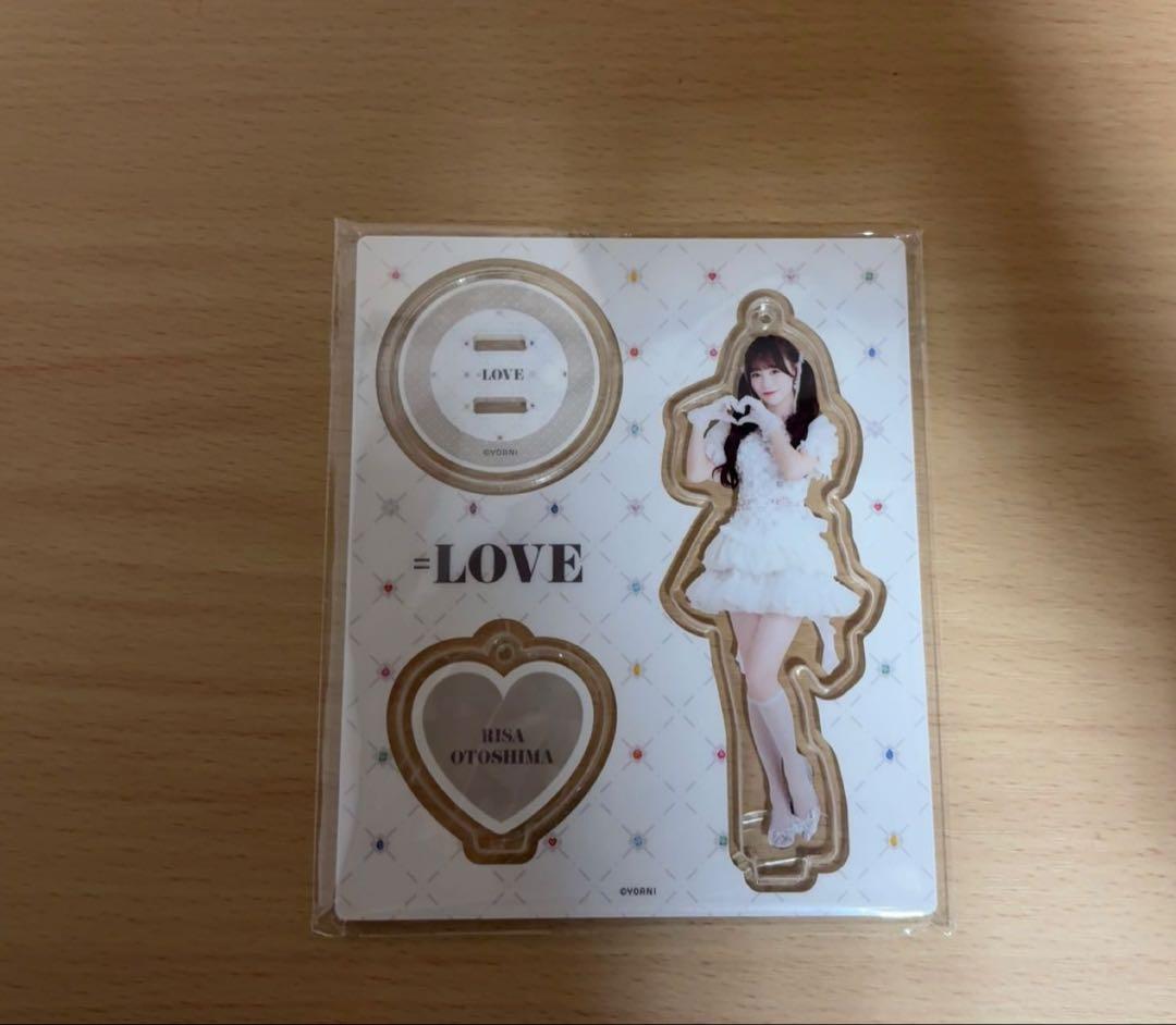 音嶋莉沙グッズまとめ売り