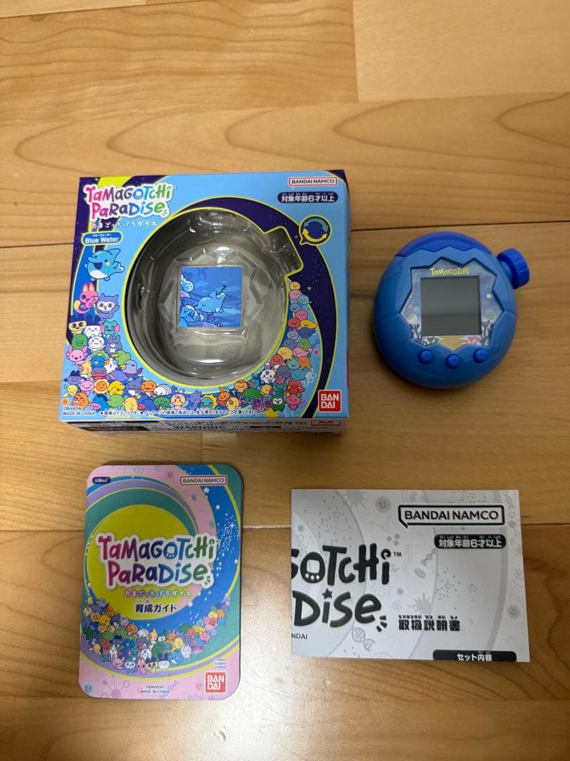 美品 たまごっちパラダイス Blue Water ケース付き