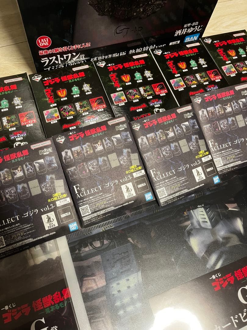 ゴジラ ラストワン フィギュア コンプリートセット　H賞　F賞　G賞なし