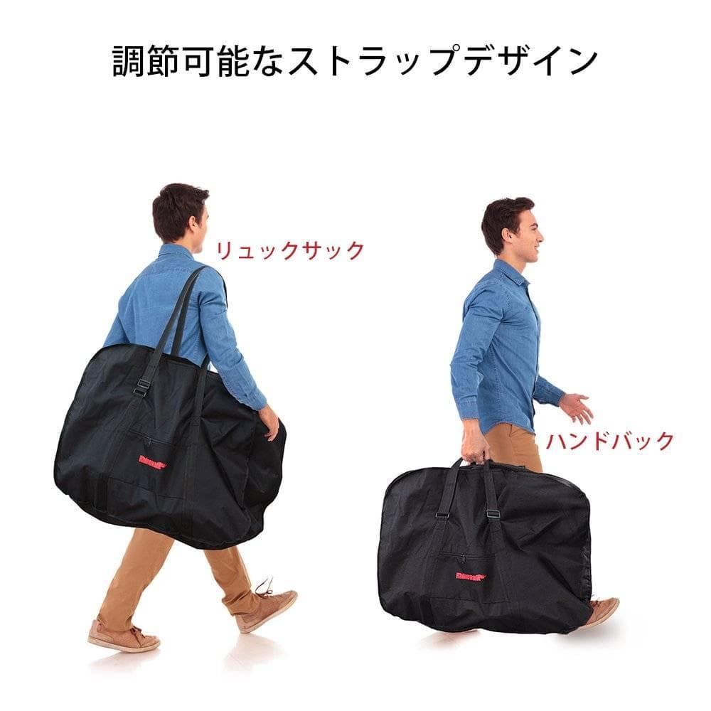 16-20インチ対応の折りたたみ自転車収納バッグ 専用ケース付き