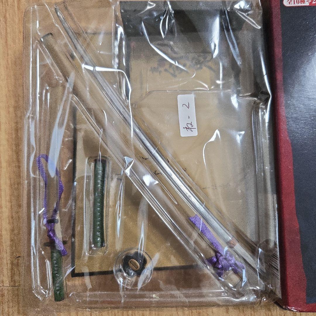 真・剣鬼　塚原卜伝高幹　無銘 備前伝　備前長船祐定