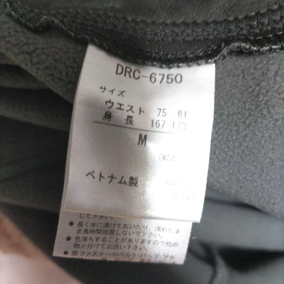程度良好綺麗 DESCENT デサント ハーフパンツ