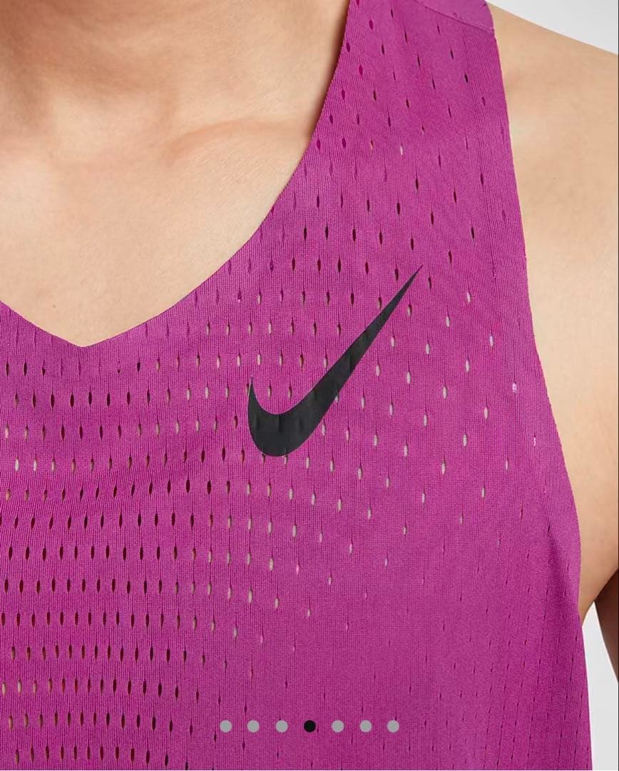 Nike エアロスイフト　ランニングシングレットLサイズ ベイパーグ