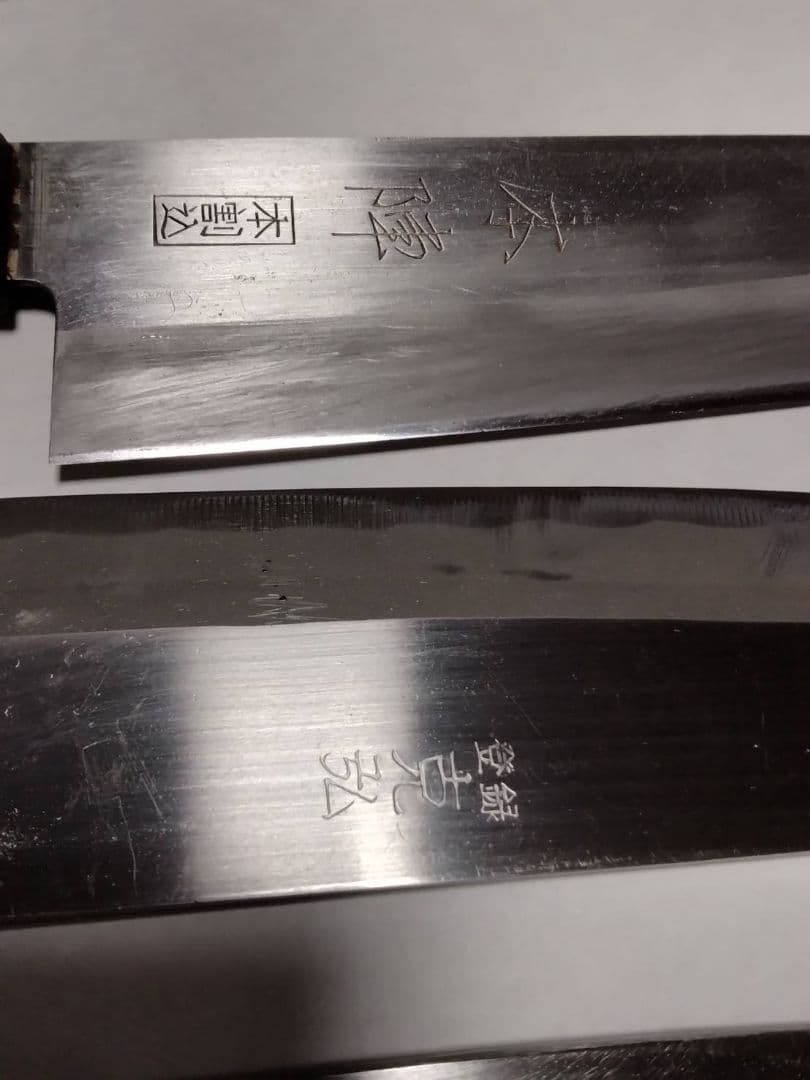 包丁5本セット