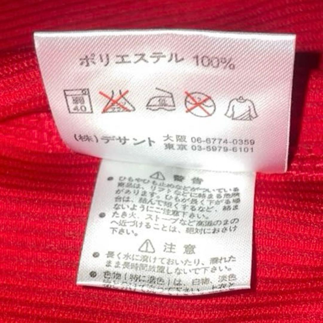【ＸＬサイズ】広島東洋カープ 松山竜平 ハイクオリティユニフォーム(ビジター用)