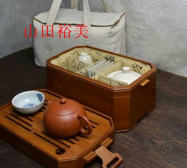 収納ケース 竹製 茶道具 小物入れ籠,