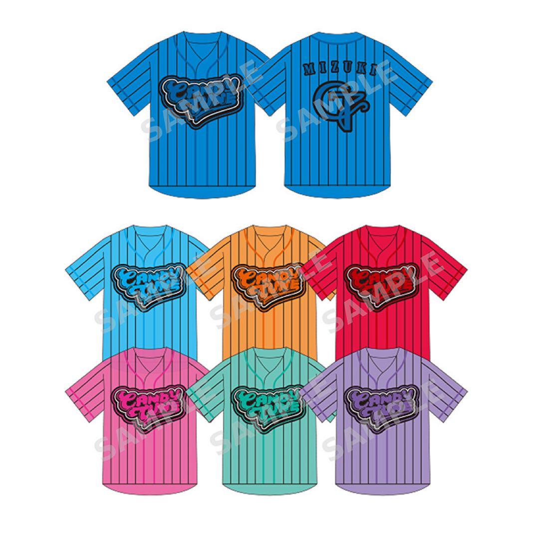 CANDY TUNE OSHI API UNIFORM　立花琴未(赤)