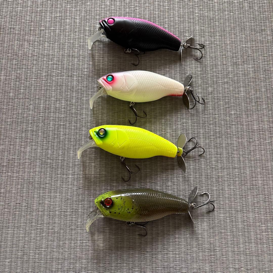 デプス　バズジェットマグナム　4個セット