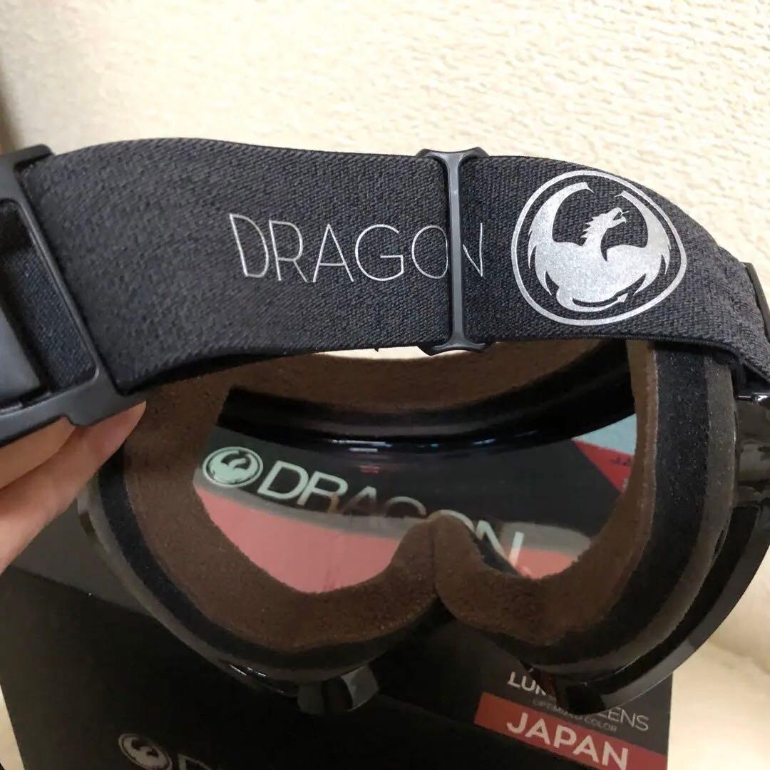 DRAGONのゴーグル
