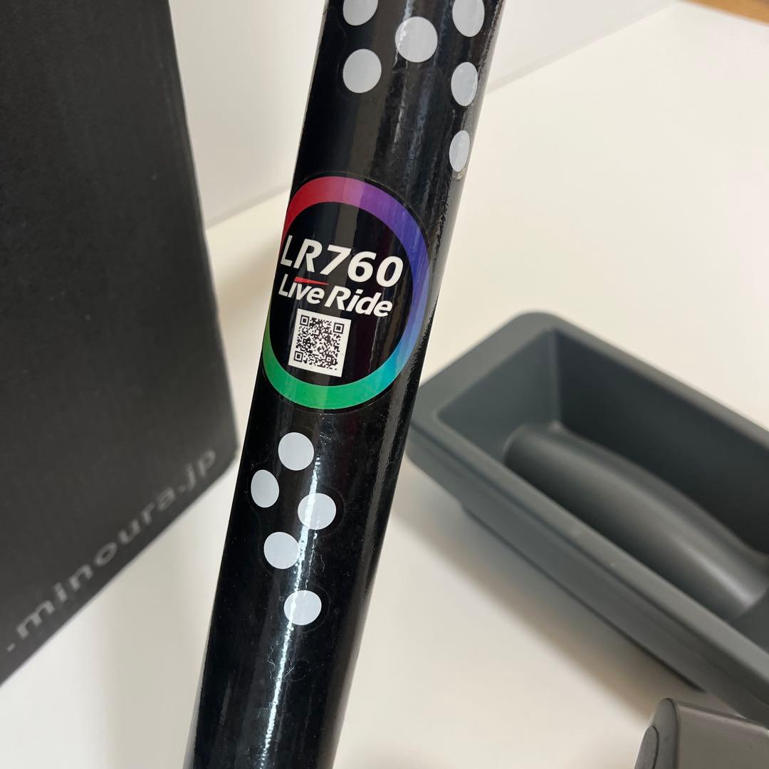 MINOURA LR760 固定台ローラー　ライブライド サイクルトレーナー