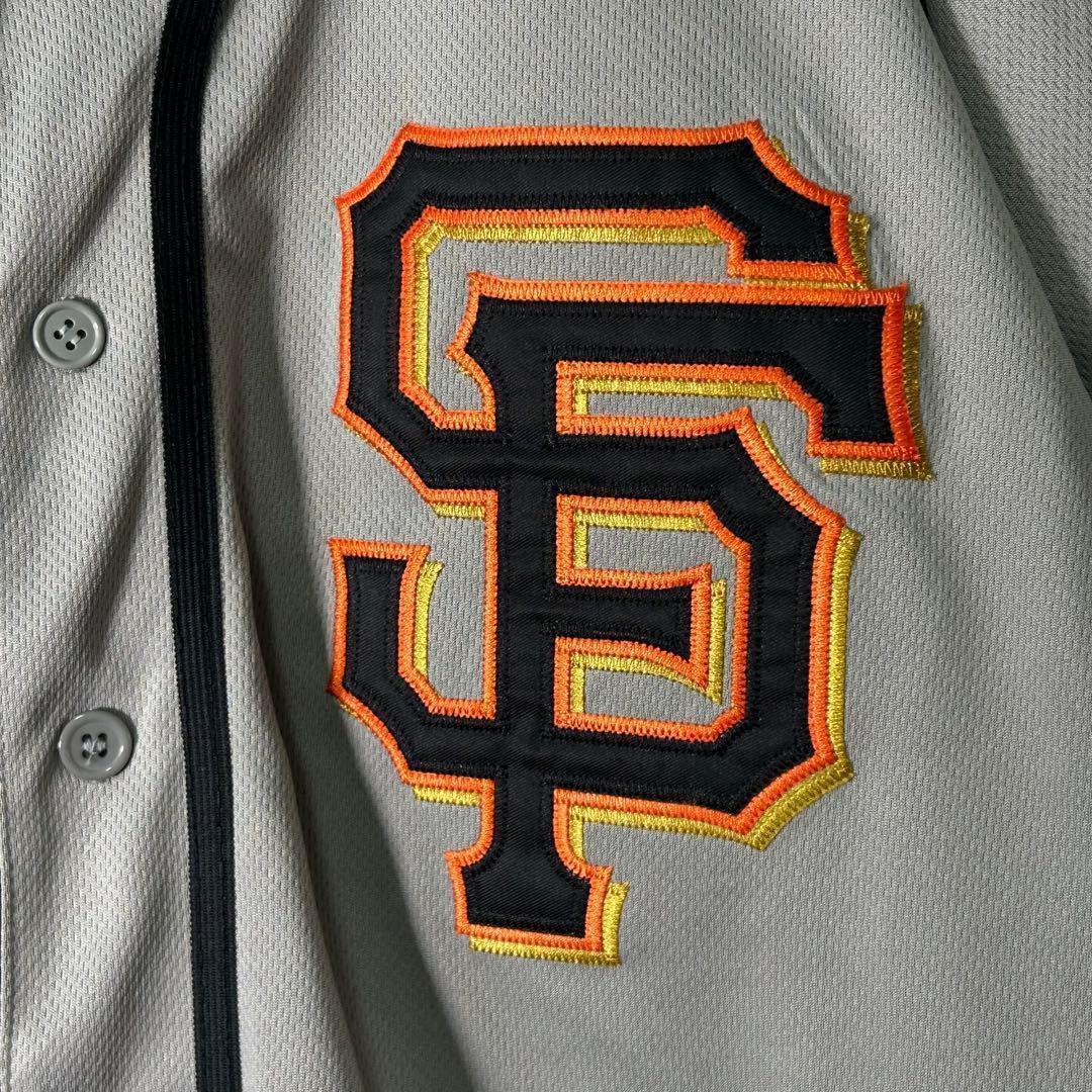 MLB スティーブン ダガー ユニフォーム サンフランシスコジャイアンツ 刺繍