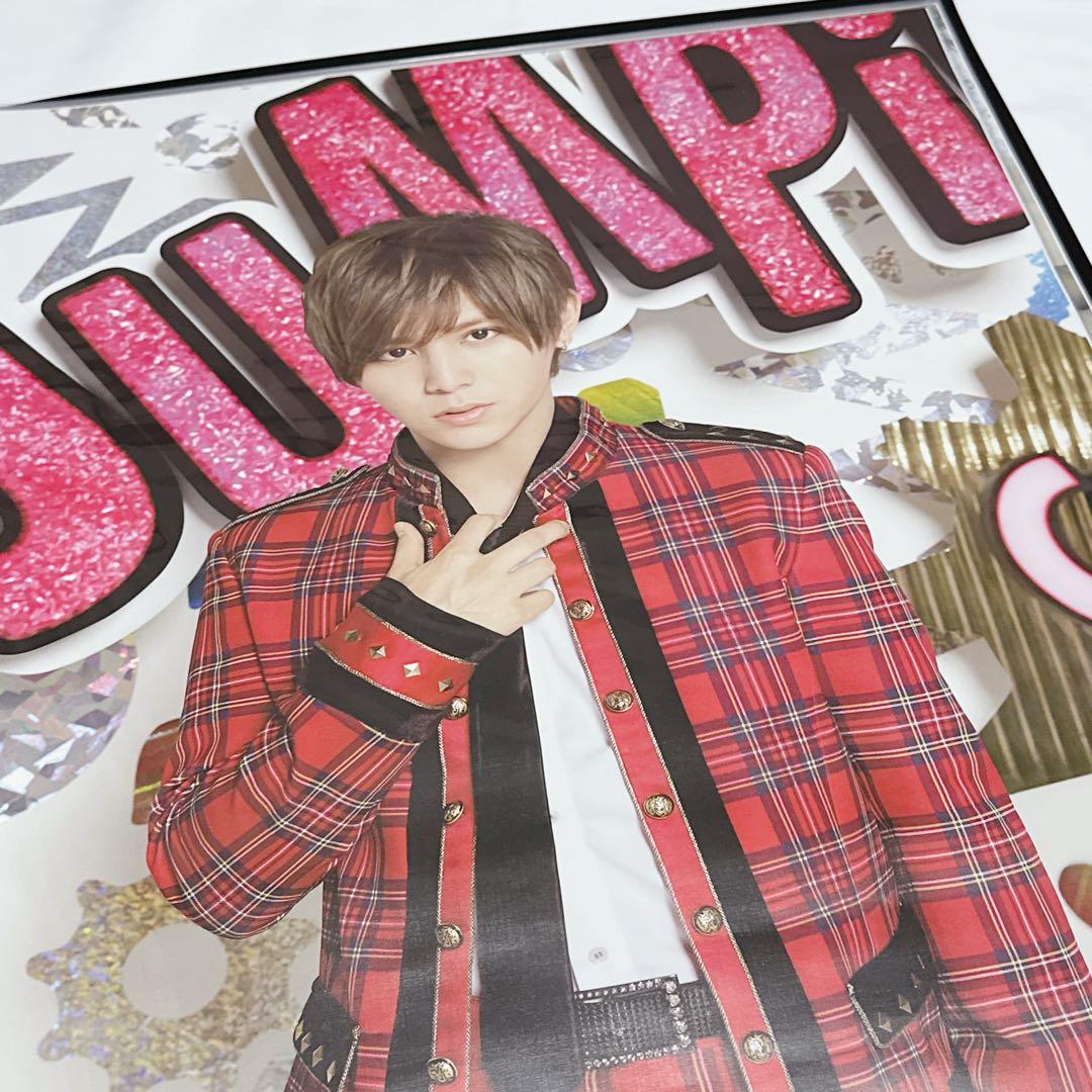 山田涼介 Hey!Say!JUMP 公式ポスター② 19枚+ポスターファイル