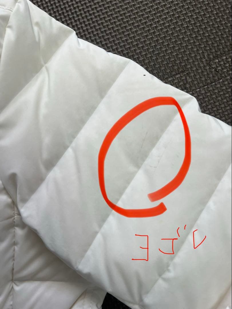 キャロウェイ レッドレーベル ダウン M