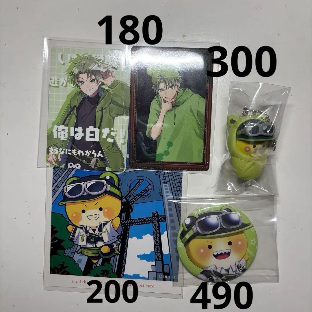 カラフルピーチまとめ売り バラ売り300円から⭕️即購入❌