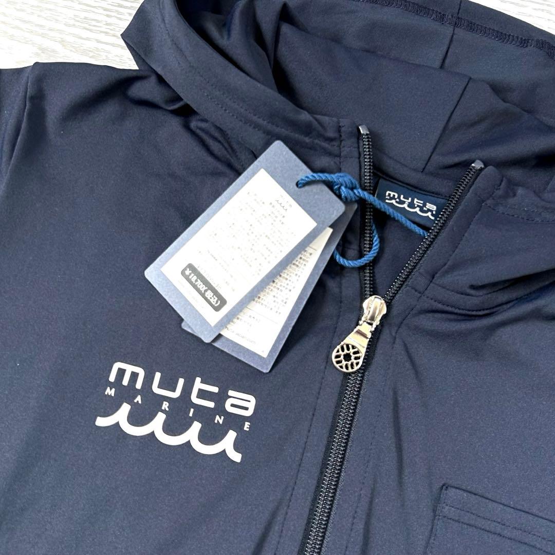 新品 muta marine ムータマリン ラッシュ フルジップ パーカー
