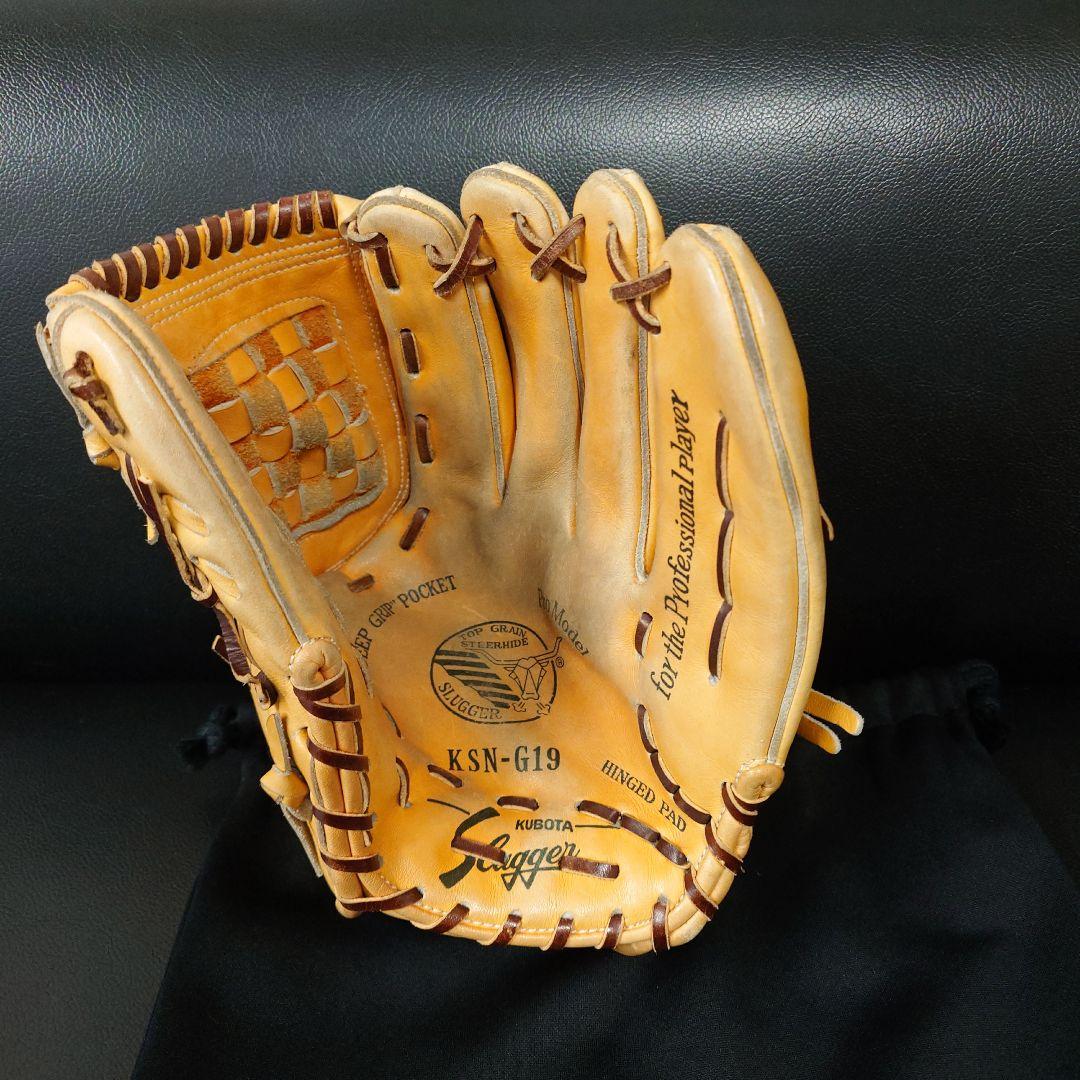 Slugger 軟式グローブ KSN-G19 ベージュ