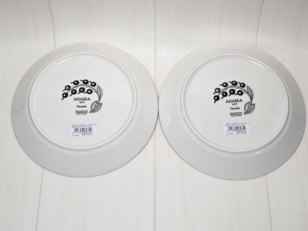 ARABIA/アラビア パラティッシ パープル 21cm プレート 2枚セット