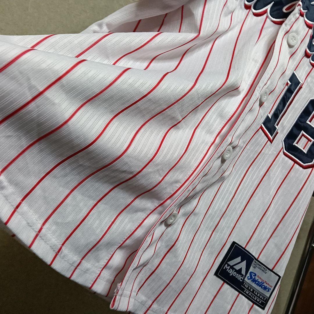 マジェスティック製 ヤクルトスワローズ 原樹理 ハイクオリティユニフォーム／M