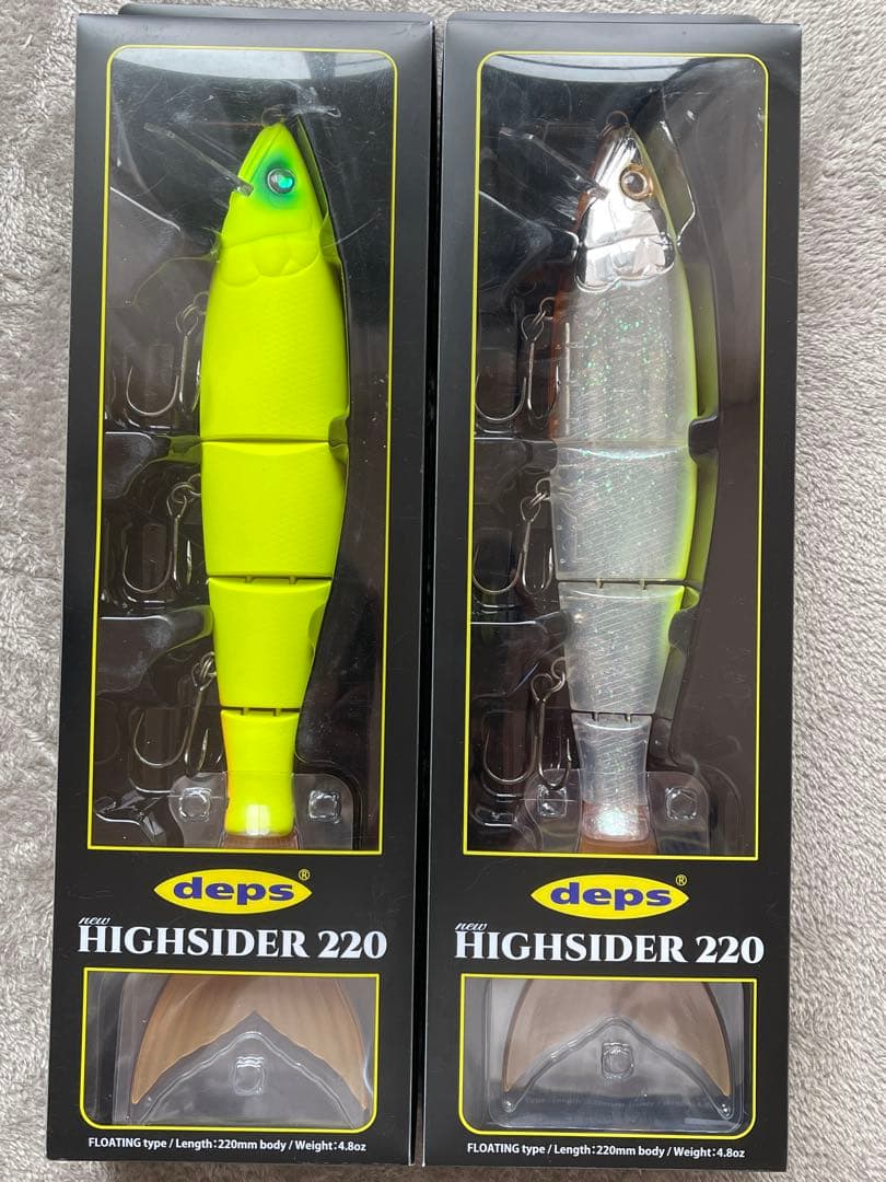 【再販無】デプス deps newハイサイダー220 2個 マットチャート等