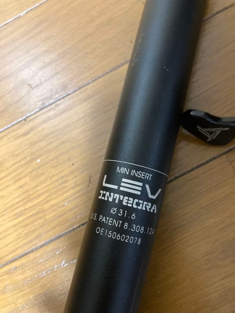 KIND SHOCK ドロッパーポストLEV INTEGRA 31.6 美品