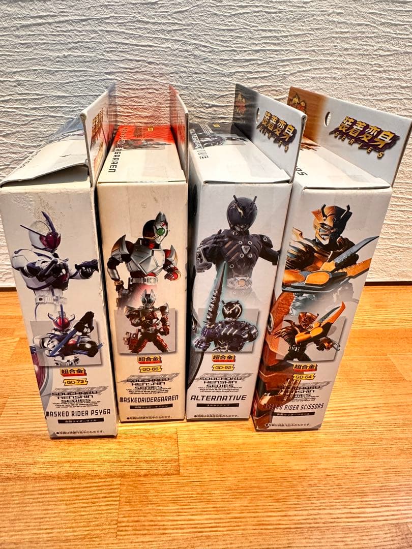 仮面ライダー フィギュア 4体セット