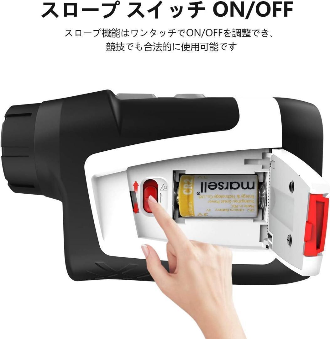 ❤️人気商品❤️ゴルフ 距離計 ゴルフ レーザー距離計 0.3秒計測 高低差補正