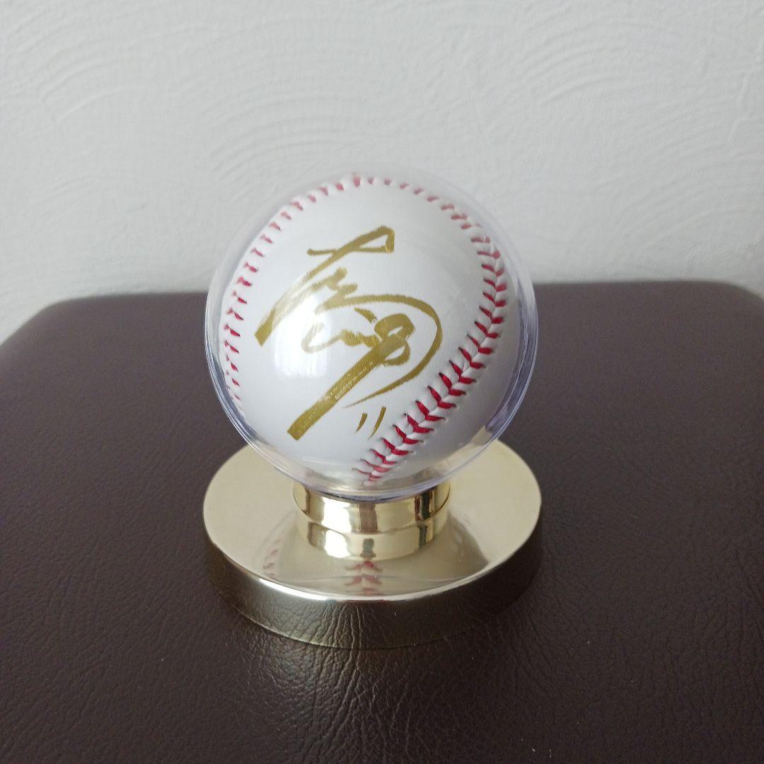 希少☆大谷翔平　直筆ゴールドサインボール