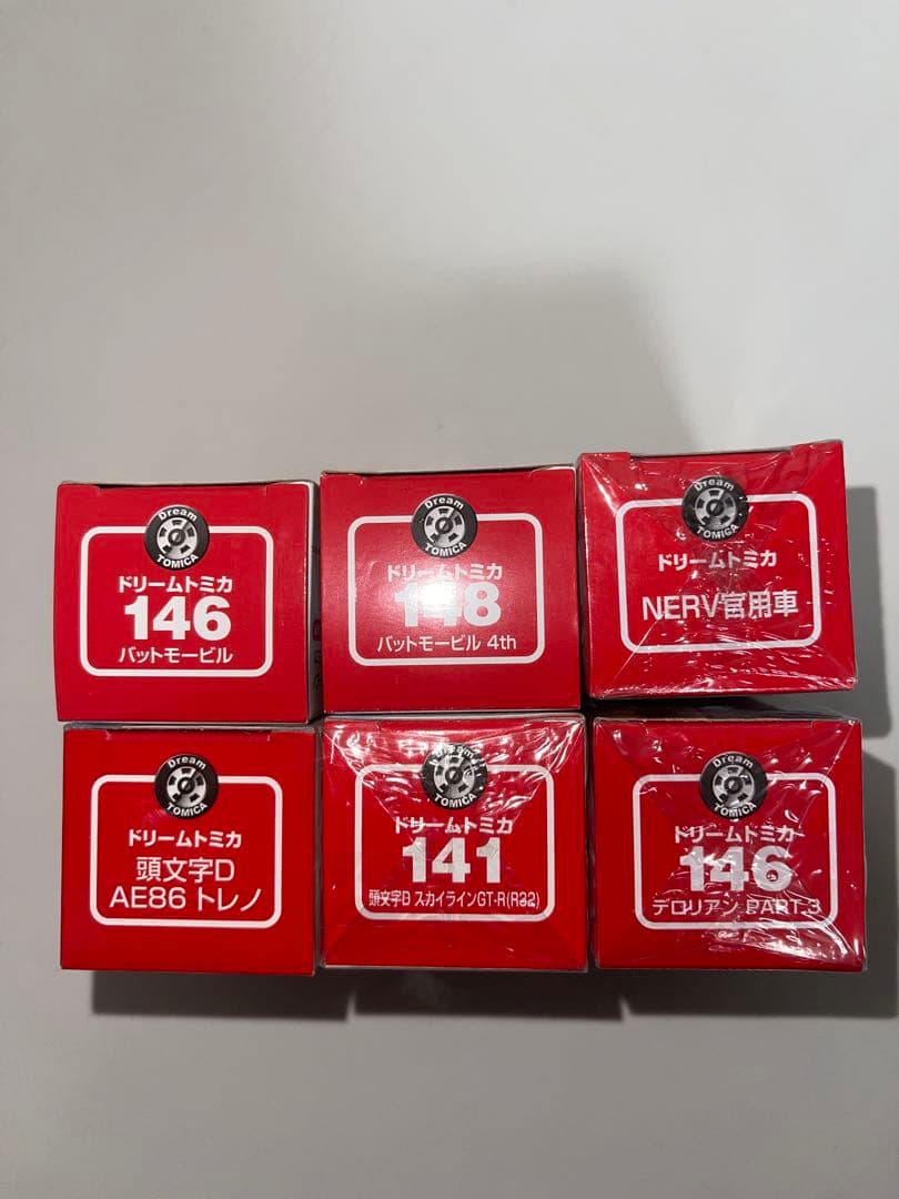 絶版　ドリーム　トミカ ミニカー　セット　希少　６台セット