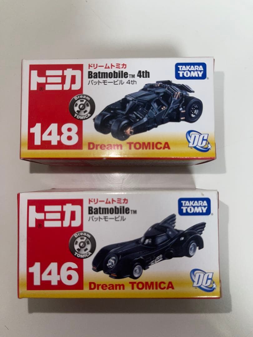 絶版　ドリーム　トミカ ミニカー　セット　希少　６台セット