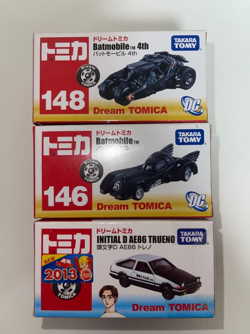 絶版　ドリーム　トミカ ミニカー　セット　希少　６台セット