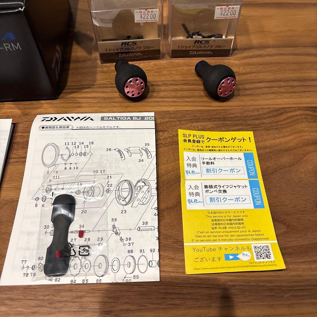 【美品】SALTIGA ソルティガ　 BJ 100P-RM ベイトリール