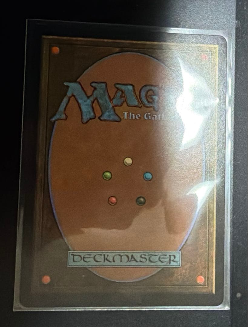 MTG ソウル・ストーン 日本語 SPM 0066