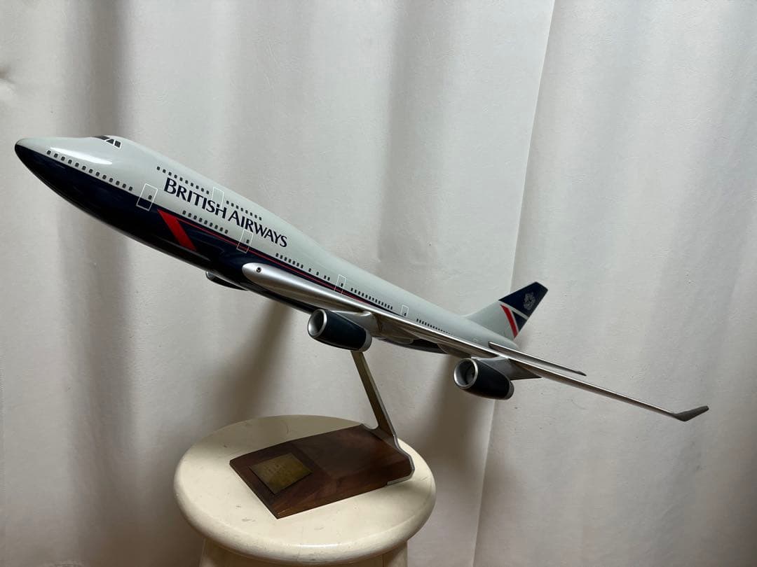 PACMIN パックミン1/100 ブリティッシュエアウェイズ B747-400