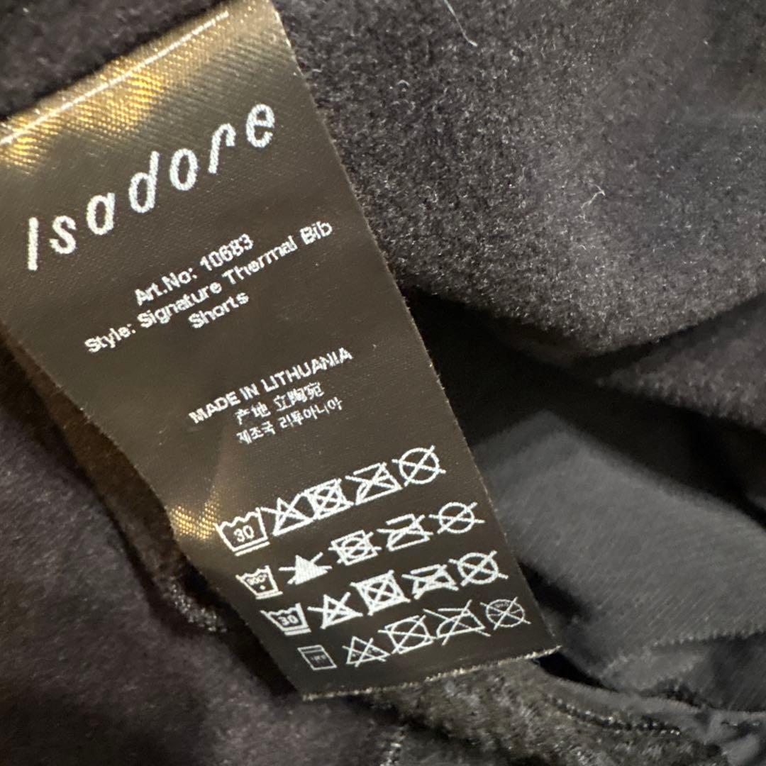 イザドア サーマル ビブショーツ M isadore