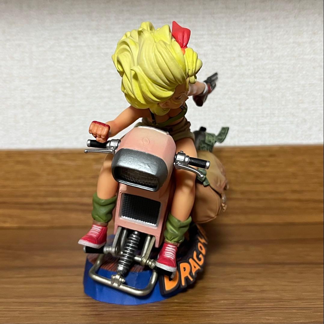 ドラゴンボール 造形天下一武道会2 ランチ フィギュア