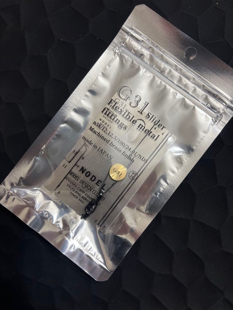 nodeldesign G31 ランタン 吊り下げ 新品未使用 キャンプ
