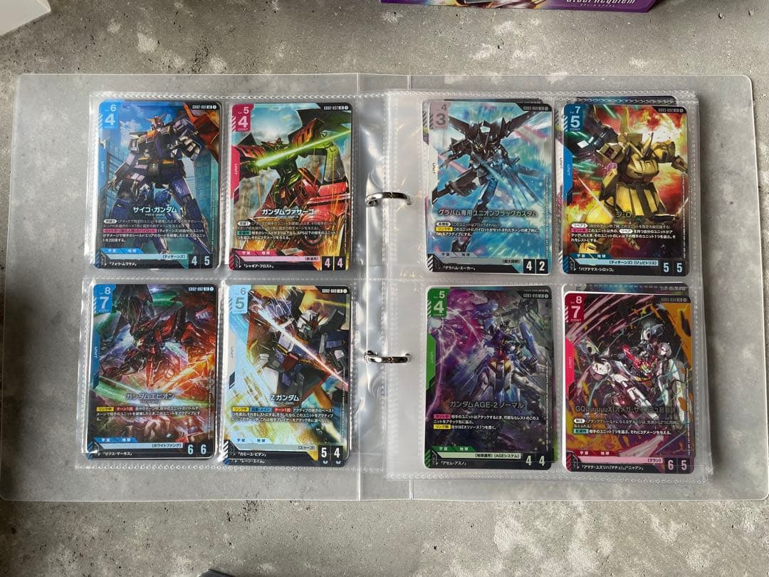 ガンダムカードゲーム　引退　LRまとめ売り