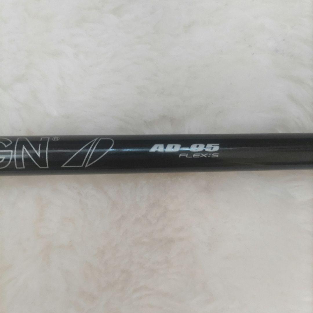 【レア】US APEX2021 48度 TourAD95S 美品 ウェッジ
