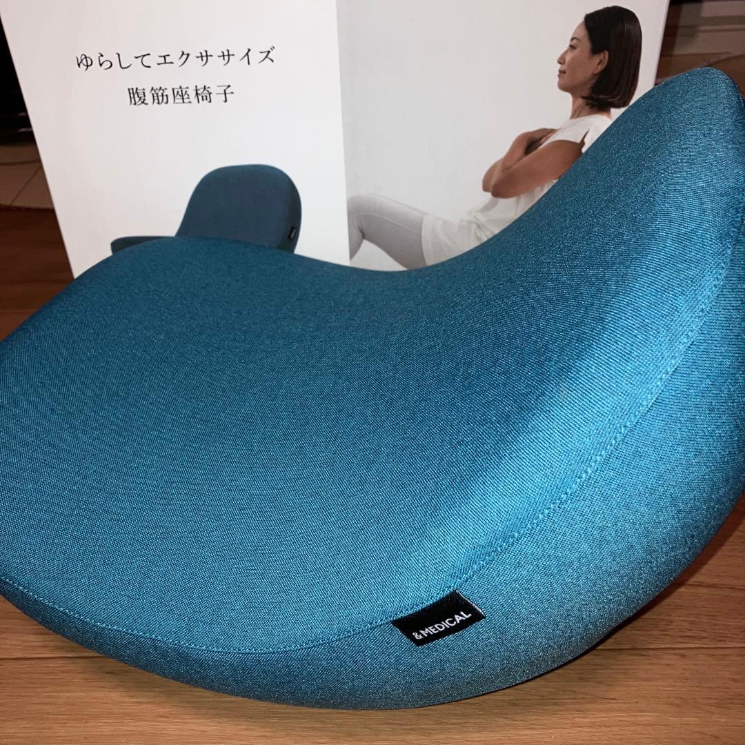 新品　未使用品　気軽にダイエット フィットネスビーン
