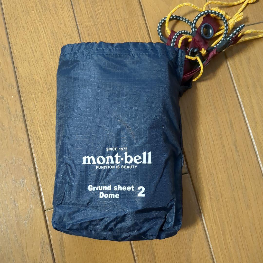 美品 旧型mont-bell Stellaridge Tent 2 テント