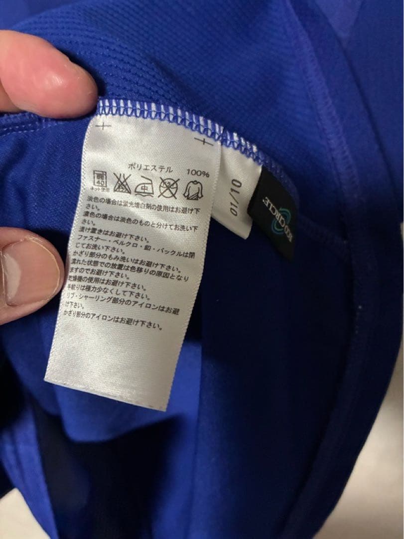 日本代表 ユニフォーム 10-11 長谷部 17 アディダス Mサイズ