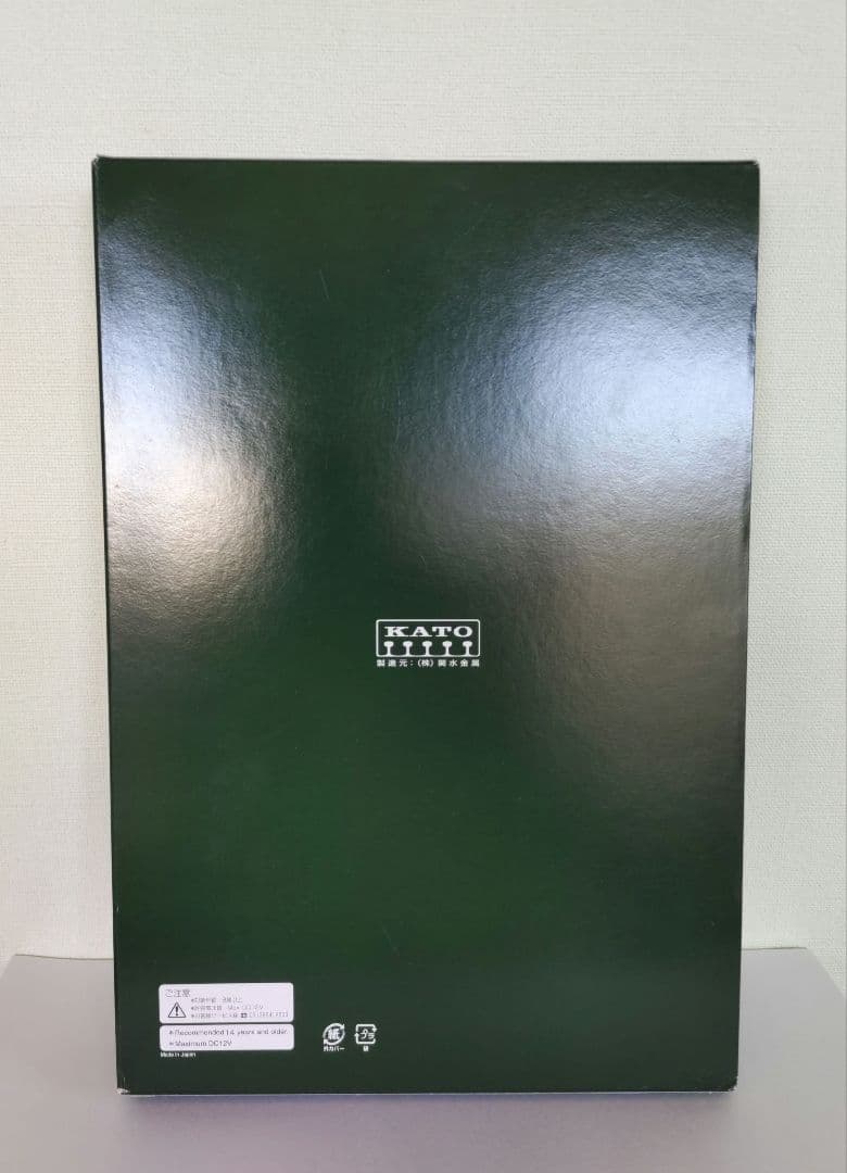 KATO 10-1565 285系3000番台 サンライズ パンタ増設7両セット