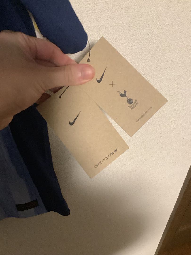 Nike Tottenham Hotspur シャツ EL優勝記念