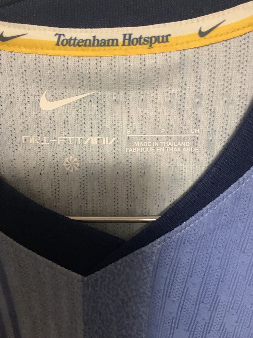 Nike Tottenham Hotspur シャツ EL優勝記念