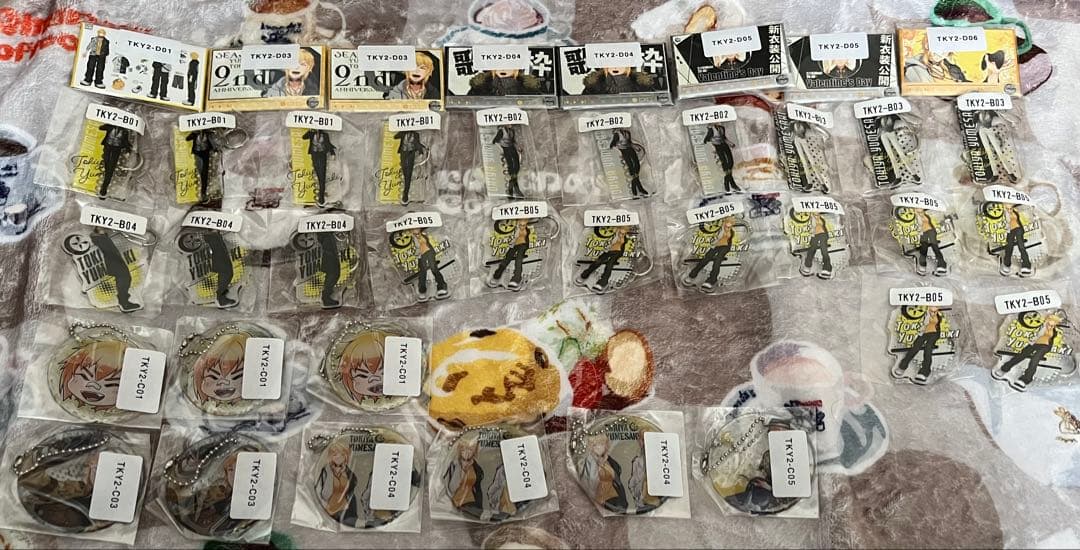 バラ要相談【119点】夢咲刻夜 グッズ
