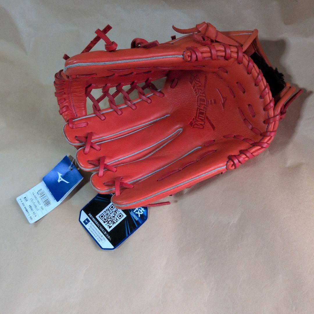 Mizuno:左投げ:軟式グローブ:外野手:スプレンディッドオレンジ:サイズ14