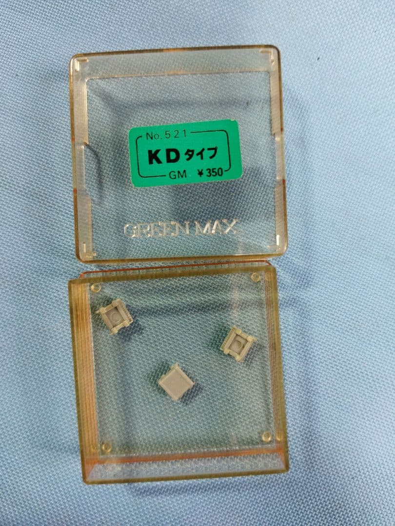 Nゲージ 鉄道模型　パーツ　部品セット　動力ユニット　関東鉄道500